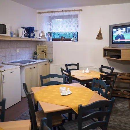 Apartmany Harrachov 哈拉霍夫